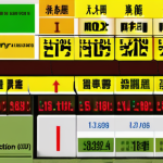 少油少盐战胜自体免疫：饮食调节攻略揭秘